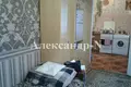 5 room house 128 m² Odessa, Ukraine