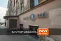 Established business 106 m² in Saint Petersburg, Russia