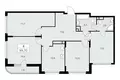 4 room apartment 100 m² Moscow, Russia