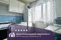 2 room apartment 43 m² Salihorsk, Belarus
