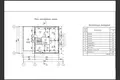 Дом 210 м² Пекалинский сельский Совет, Беларусь