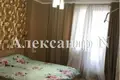 Apartamento 3 habitaciones 148 m² Odessa, Ucrania