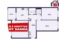 Wohnung 3 Zimmer 56 m² Rudauka, Weißrussland