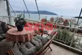 Appartement 1 chambre 68 m² en Nea Peramos, Grèce