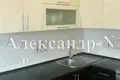 Apartamento 1 habitación 40 m² Odessa, Ucrania