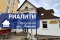 Office 113 m² in Baranavichy, Belarus