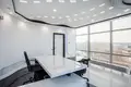 Oficina 199 m² en Western Administrative Okrug, Rusia