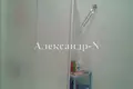 6 room house 380 m² Sievierodonetsk, Ukraine