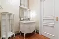 5 room apartment 258 m² Central Administrative Okrug, Russia