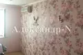 3 room apartment 119 m² Odessa, Ukraine