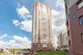 Appartement 2 chambres 62 m² Minsk, Bélarus