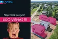 Дом 150 м² Вильнюс, Литва