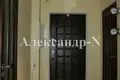 Apartamento 1 habitación 53 m² Odessa, Ucrania