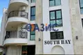Appartement 3 chambres 107 m² Sveti Vlas, Bulgarie