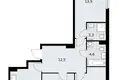 3 room apartment 72 m² Troitsk, Russia
