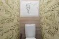 Appartement 1 chambre 33 m² Minsk, Bélarus