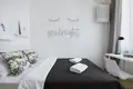 Квартира 3 комнаты 52 м² в Варшаве, Польша
