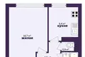 Appartement 1 chambre 31 m² Minsk, Bélarus
