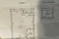 Wohnung 1 zimmer 46 m² Minsk, Belarus