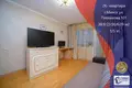 Wohnung 2 zimmer 39 m² Minsk, Weißrussland