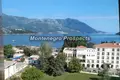 Wohnung 88 m² Montenegro, Montenegro