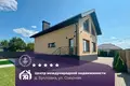 Cottage 156 m² Viasiejski sielski Saviet, Belarus