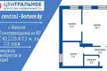 2 room apartment 41 m² Barysaw, Belarus