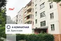 Mieszkanie 4 pokoi 69 m² Baranowicze, Białoruś