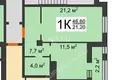 Appartement 46 m² Nijni Novgorod, Russie