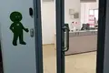 Office 311 m² in Moscow, Russia
