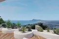 Apartamento 3 habitaciones 575 m² Altea, España