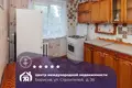 Appartement 3 chambres 64 m² Borissov, Bélarus