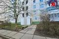 Apartamento 2 habitaciones 48 m² Saligorsk, Bielorrusia