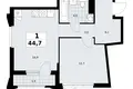 Mieszkanie 1 pokój 45 m² Troick, Rosja