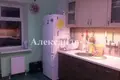 1 room apartment 48 m² Odessa, Ukraine