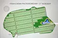 Land  Bialarucki sielski Saviet, Belarus