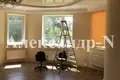 4 room house 339 m² Sievierodonetsk, Ukraine