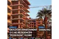 Mieszkanie 2 pokoi 86 m² Bashkia Vlore, Albania