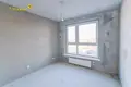Appartement 4 chambres 79 m² Kalodziscanski selski Savet, Bélarus