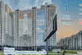 Квартира 1 комната 42 м² Минск, Беларусь