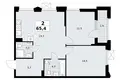 Apartamento 2 habitaciones 65 m² Troitsk, Rusia
