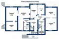 Commercial property 493 m² in Minsk, Belarus