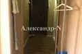 4 room apartment 69 m² Odessa, Ukraine