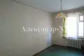 Appartement 1 chambre 48 m² Odessa, Ukraine