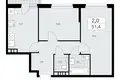 2 room apartment 51 m² poselenie Sosenskoe, Russia