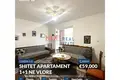 Квартира 2 комнаты 56 м² Влёра, Албания