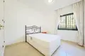 Appartement 3 chambres 155 m² Ricmar, Espagne