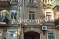 Apartamento 1 habitación 150 m² Odessa, Ucrania