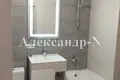 1 room apartment 44 m² Odessa, Ukraine