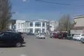 Квартира  городской округ Саратов, Россия